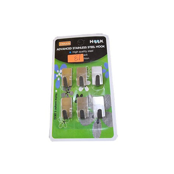 Multipurpose Small Rectangular Stainless Steel Adhesive Hooks (Pack of 3)